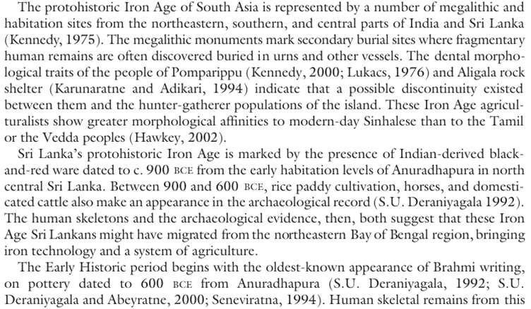 anuradhapura.png