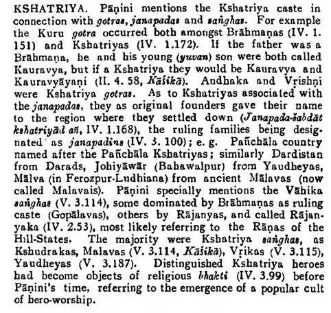 kauravya.jpg