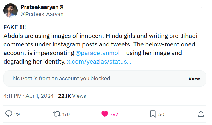 muslim_fake_ids_prateek_aryan.png