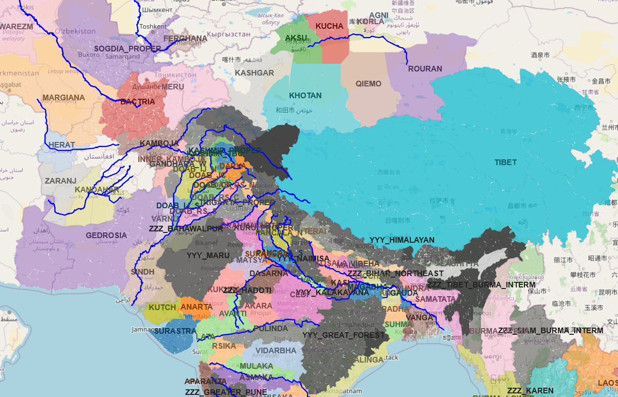 indosphere.png