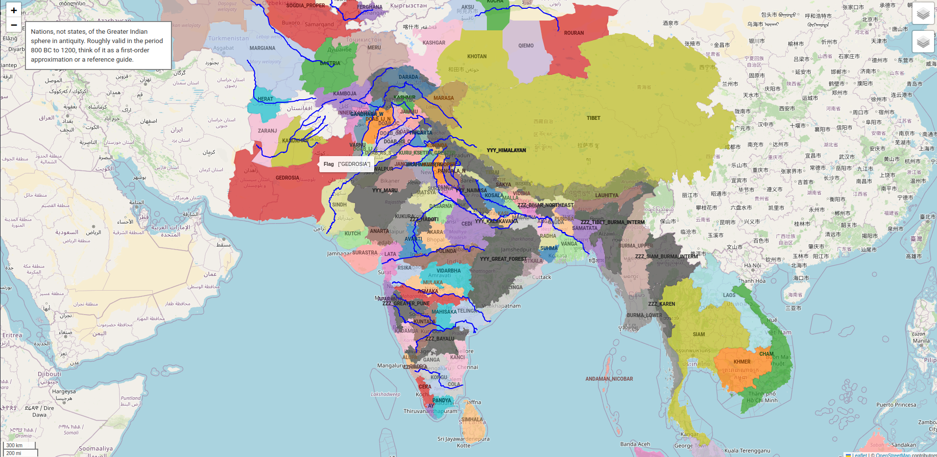 indosphere_2.png