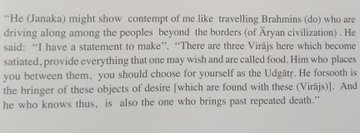 traveling_brahmins_2.jpeg