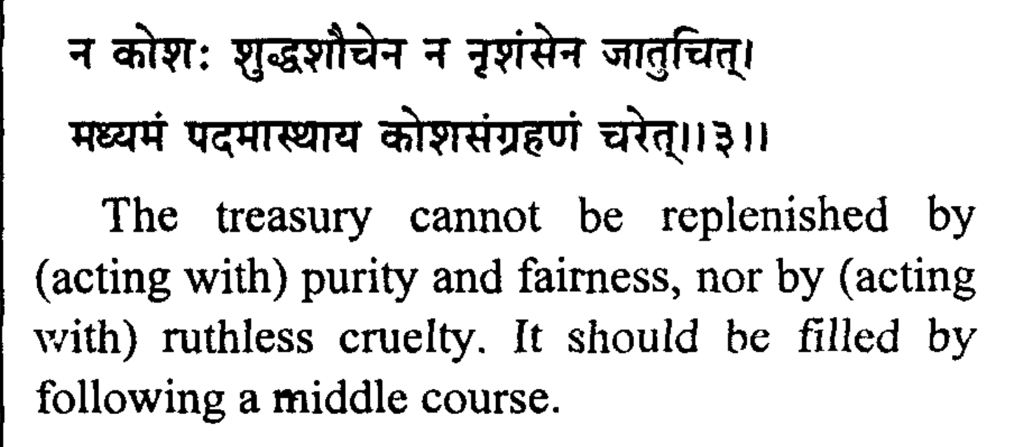 wealth_bhishma.png