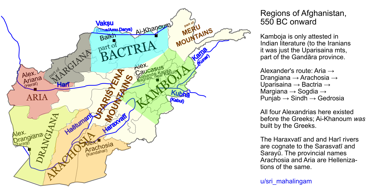 afghanistan